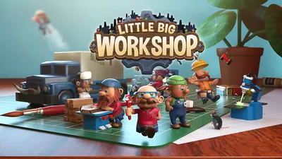 Little Big Workshop（リトル ビッグ ワークショップ）のパッケージ画像