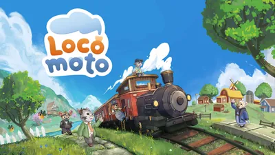 ロコモト　Locomotoのパッケージ画像