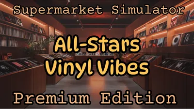All-Star Vinyl Vibes: Premium Edition - オールスター ビニール バイブス: プレミアム エディションのパッケージ画像
