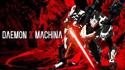 DAEMON X MACHINA（デモンエクスマキナ）のパッケージ画像