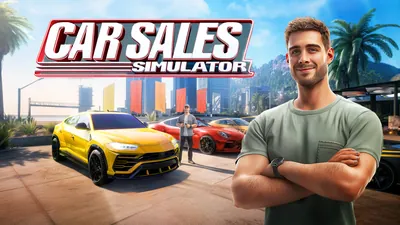 Car Sales Simulatorのパッケージ画像