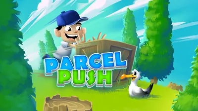 Parcel Pushのパッケージ画像
