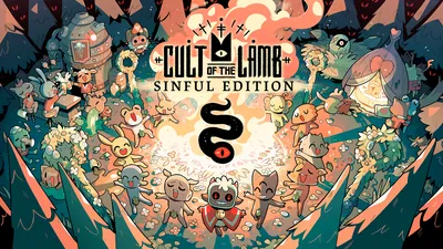 Cult of the Lamb - カルティスト＆ヘレティクス＆シンフルパック 同梱版のパッケージ画像