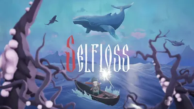 Selflossのパッケージ画像